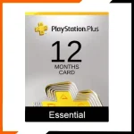 PSN Plus Essential – 12 Months (Digital Code)