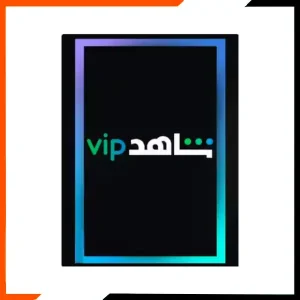 Shahid VIP 3 Months Key EGYPT
